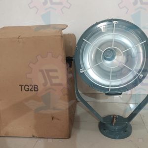 MARINE FLOODLIGHT TYPE TG2-B LAMP