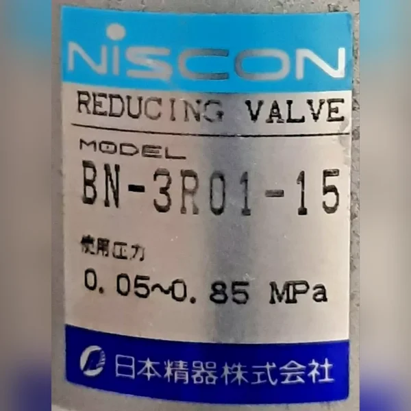 NIHON SEIKI/NISCON BN-3R01-15 PRESSURE REDUCING VALVE - Image 2