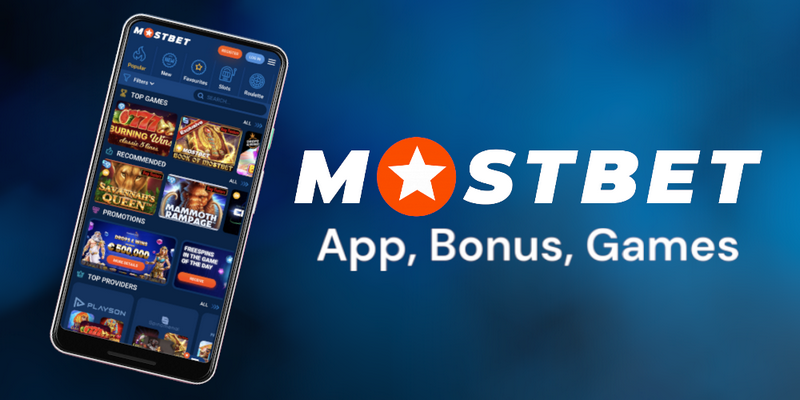 Mostbet Pakistan - A Thorough Evaluation